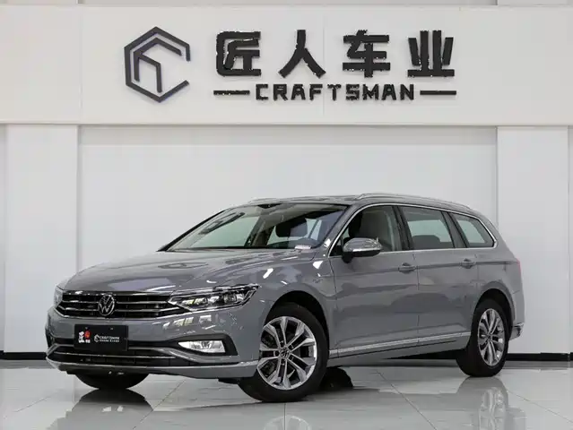 Volkswagen Weilan 2021 2.0T Smooth Ride Edition