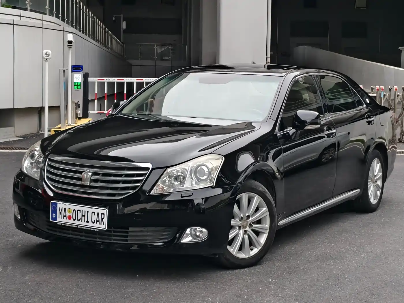 Toyota Crown 2010 2.5L Royal Leather Edition