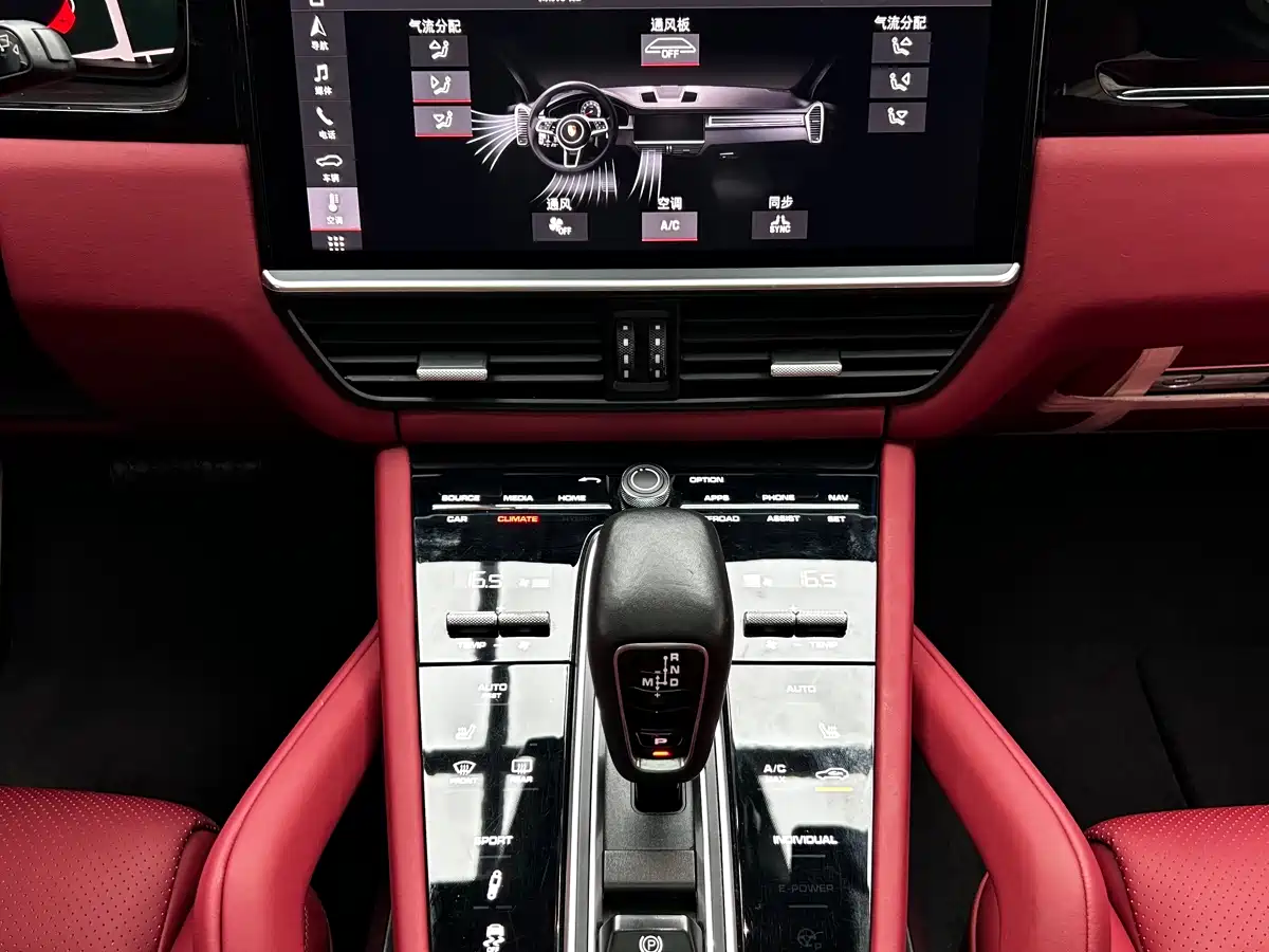 Porsche Cayenne 2019 Cayenne 3.0T фото 15