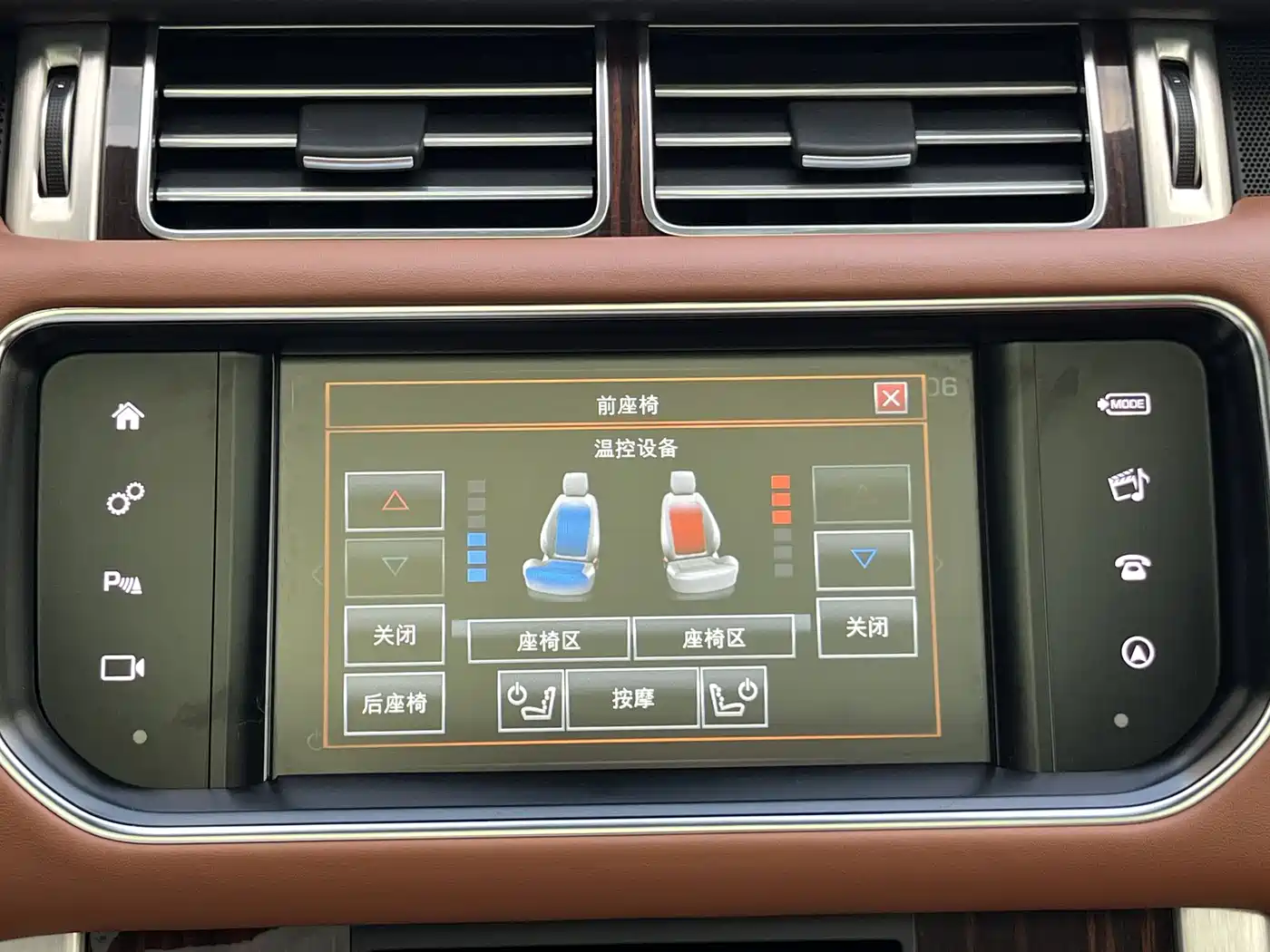 Land Rover Range Rover 2015 3.0 TDV6 Vogue SE Genesis Extended Edition фото 20
