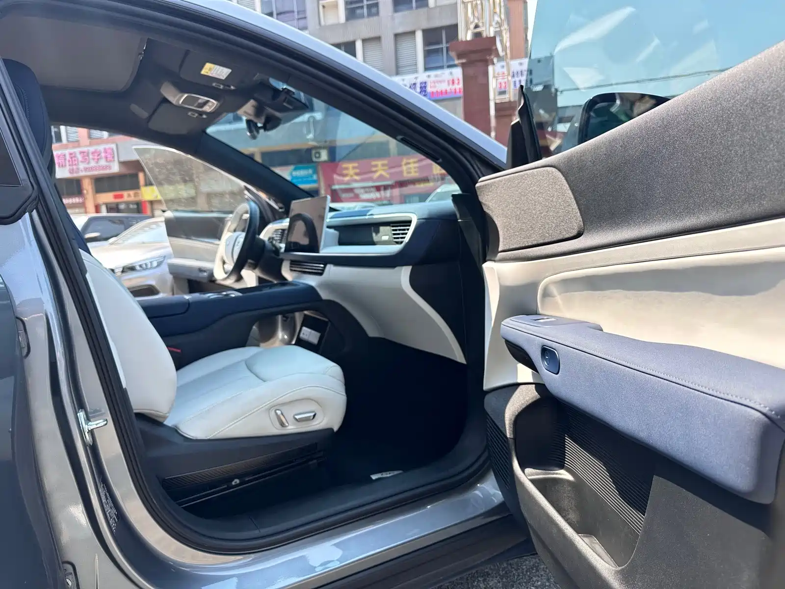 Фото 7 - XPeng G6