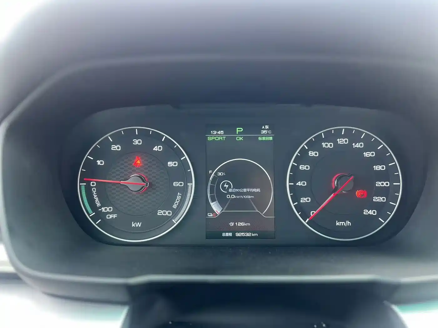 BYD Qin New Energy 2020 2019 Long Range Luxury Edition