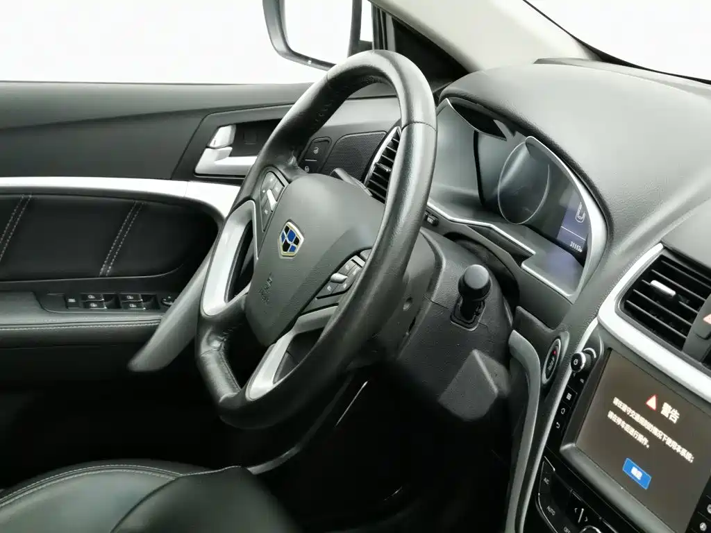 Photo 22 - Geely Emgrand