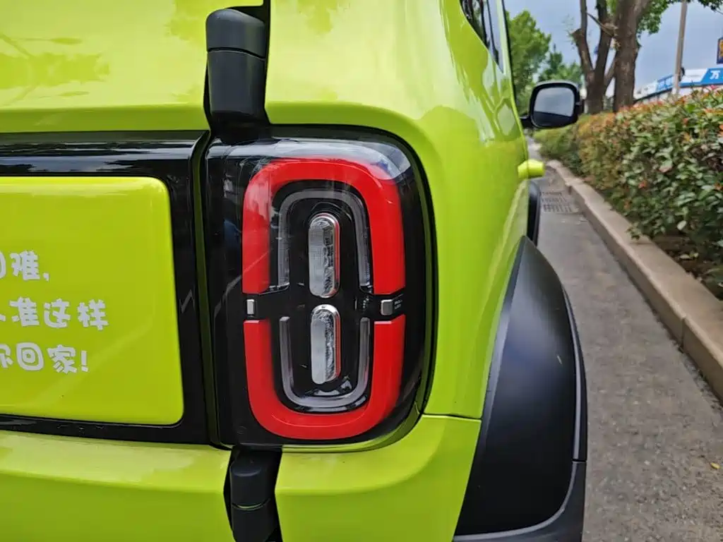 Baojun Yueye 2023 2023 Flagship Edition