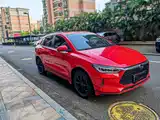 Photo 3 - BYD e2