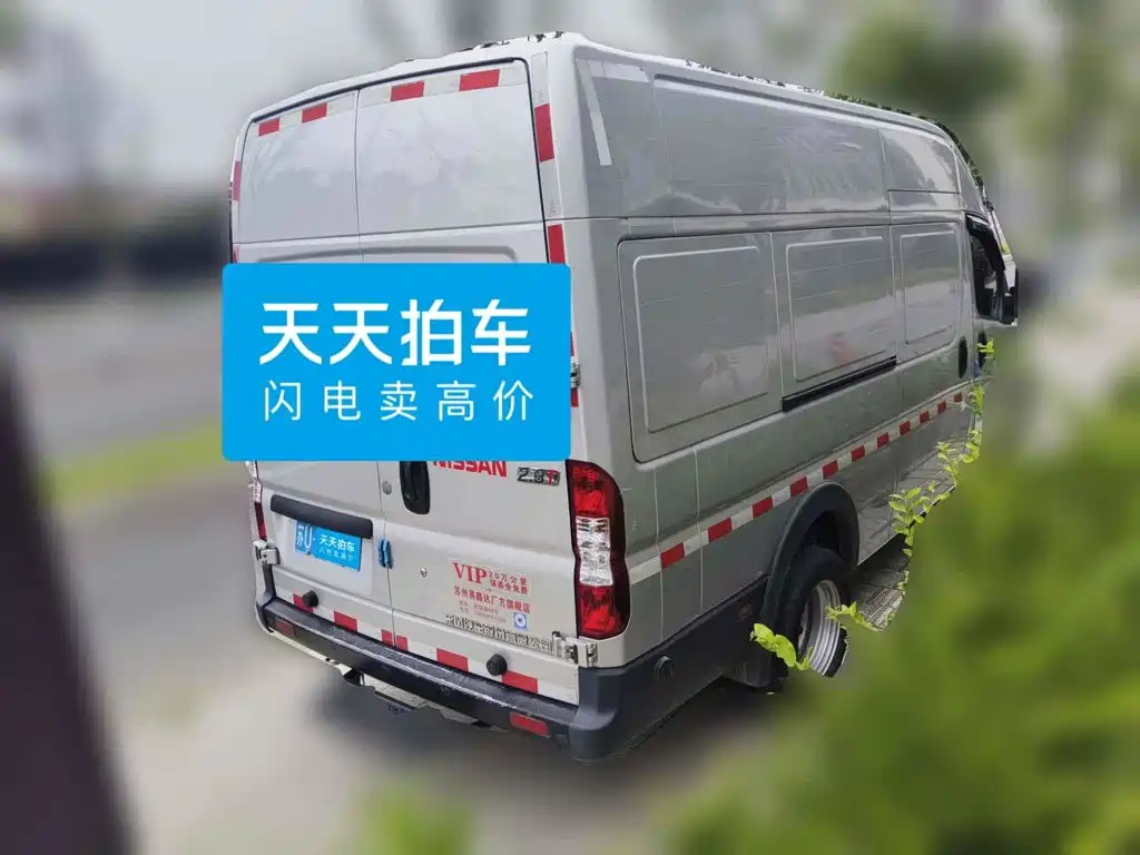 Dongfeng Yufeng Yufeng 2024 2023 V9+ 2.3T Manual RWD Dual Rear Wheel Van Extreme Edition 3 Seater
