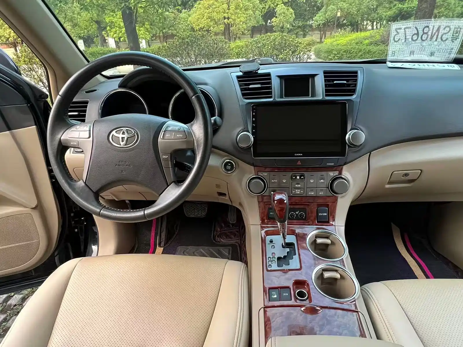 Photo 9 - Toyota Highlander