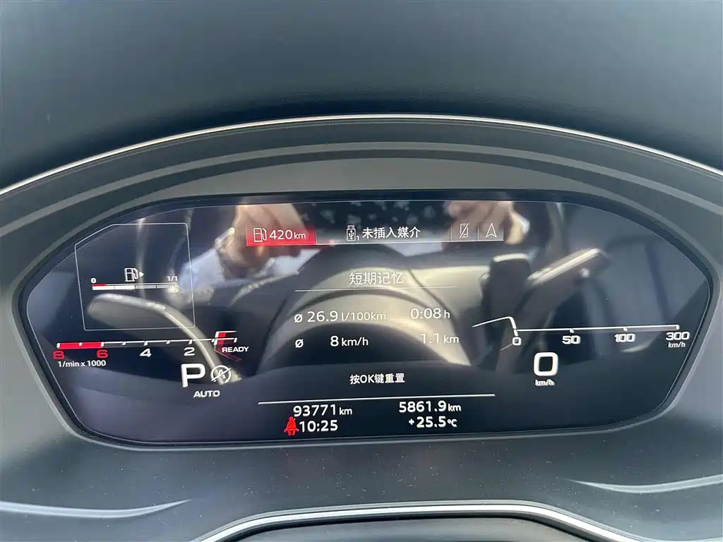 Audi A4L 2020 40 TFSI Fashion Dynamic Edition фото 10
