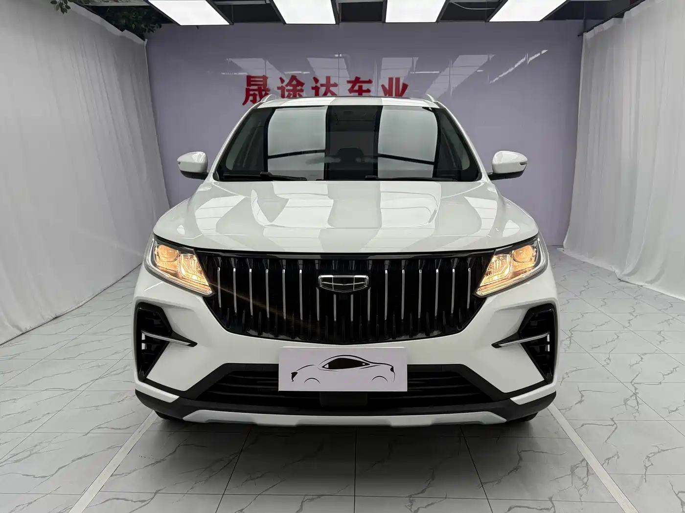 Geely Emgrand X6 2023 2021 Model PRO 1.4T Automatic Premium