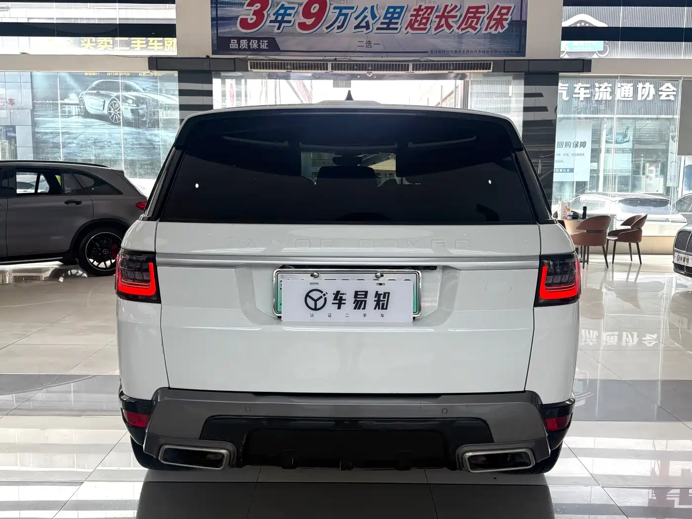 LAND ROVER RANGE ROVER SPORT NEW ENERGY