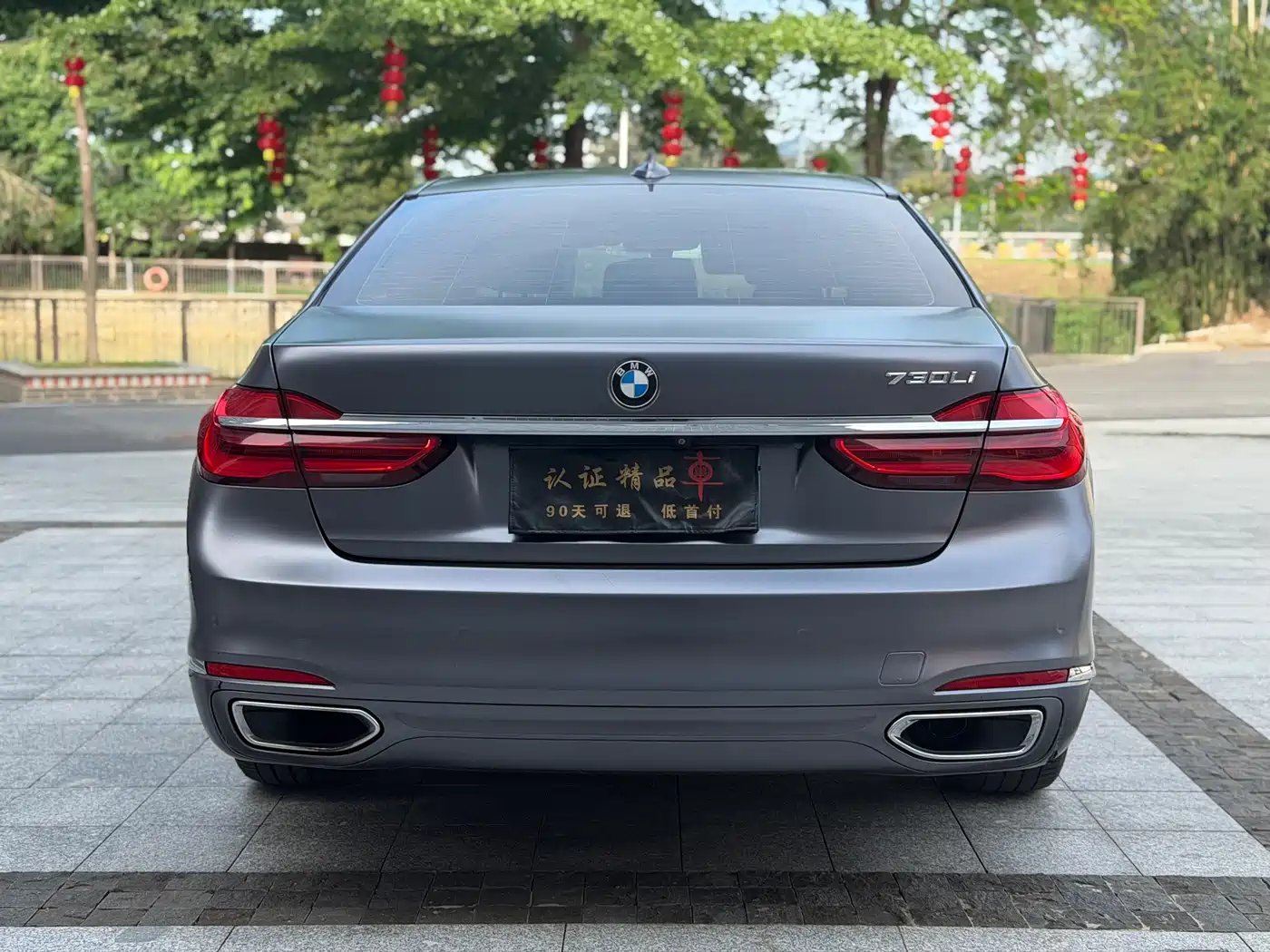 BMW 7 Series 2016 730Li Leading фото 5