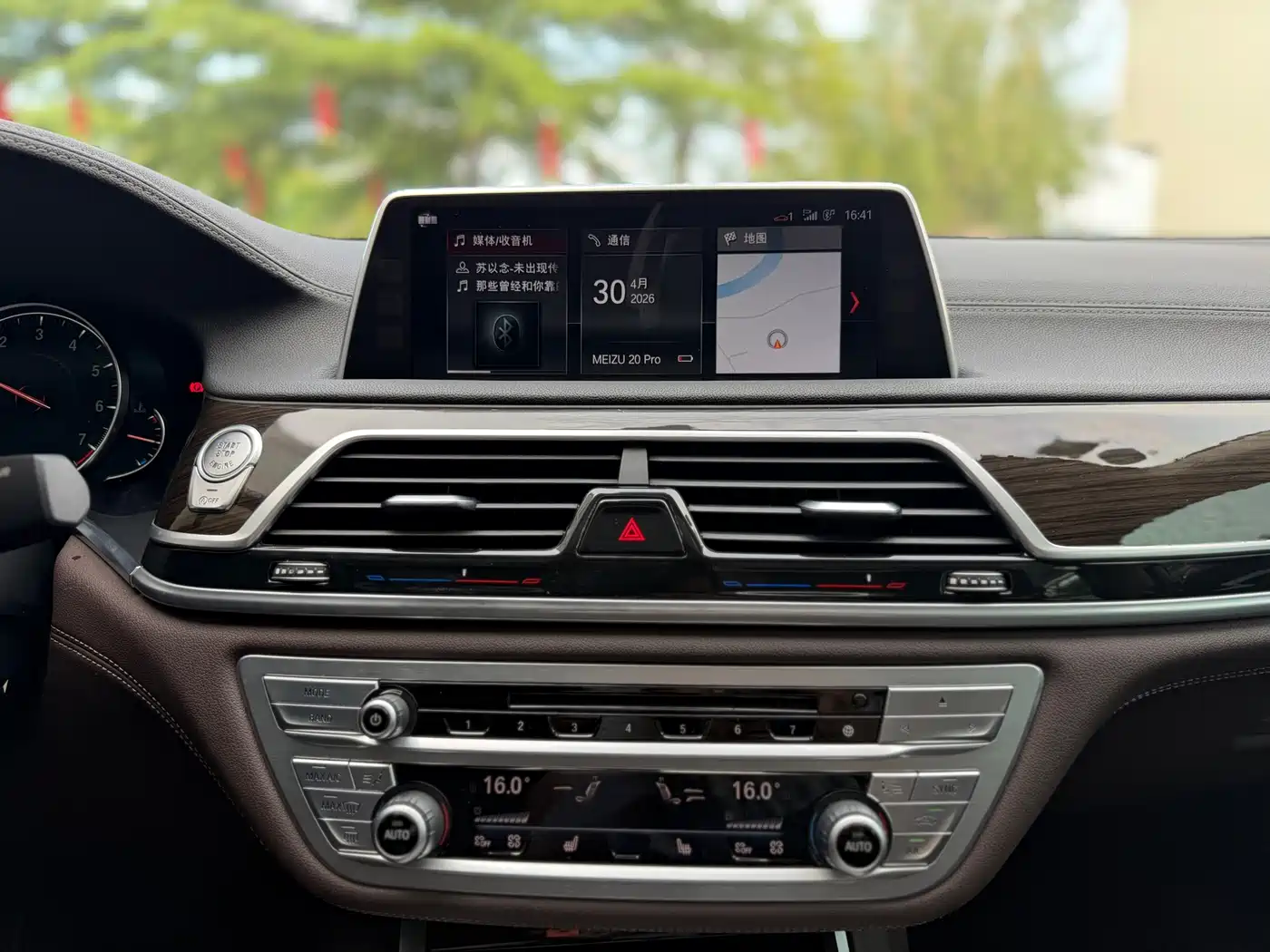 BMW 7 Series 2016 730Li Leading фото 14