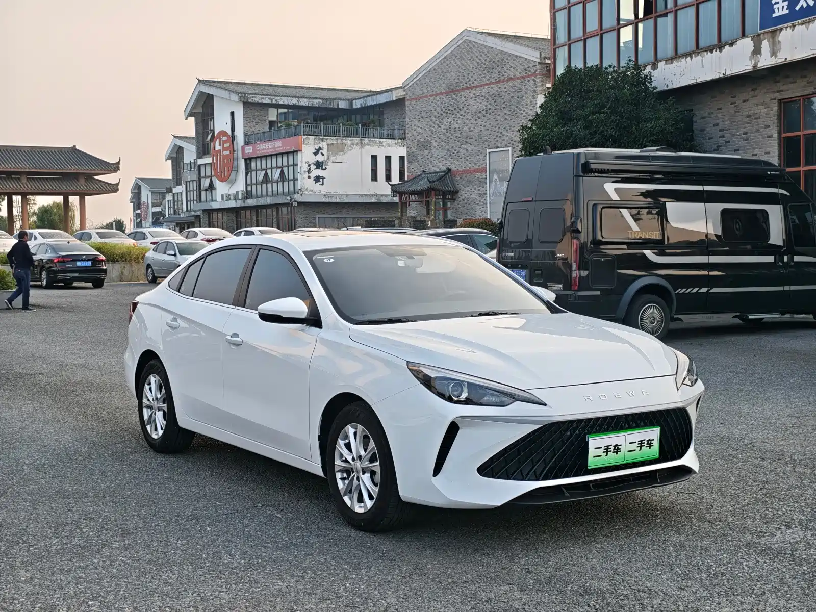 Photo 3 - Roewe i5