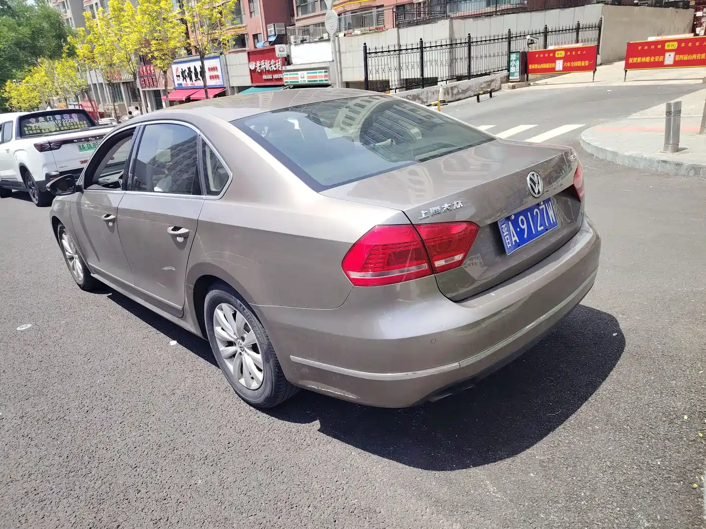 Volkswagen Passat 2015 1.8TSI DSG Honor Edition фото 6