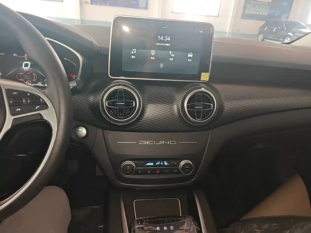 BAIC Beijing EU5 2026 2025 Hongtu Standard Edition