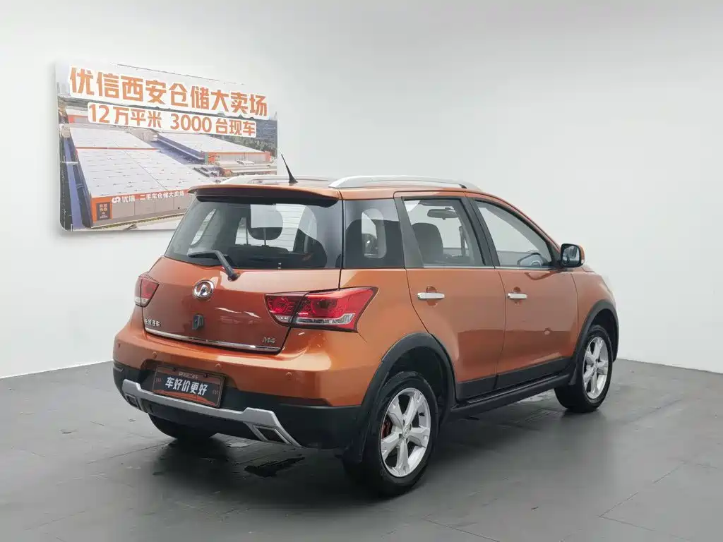 Great Wall M4 2014 2014 1.5L Manual Comfort