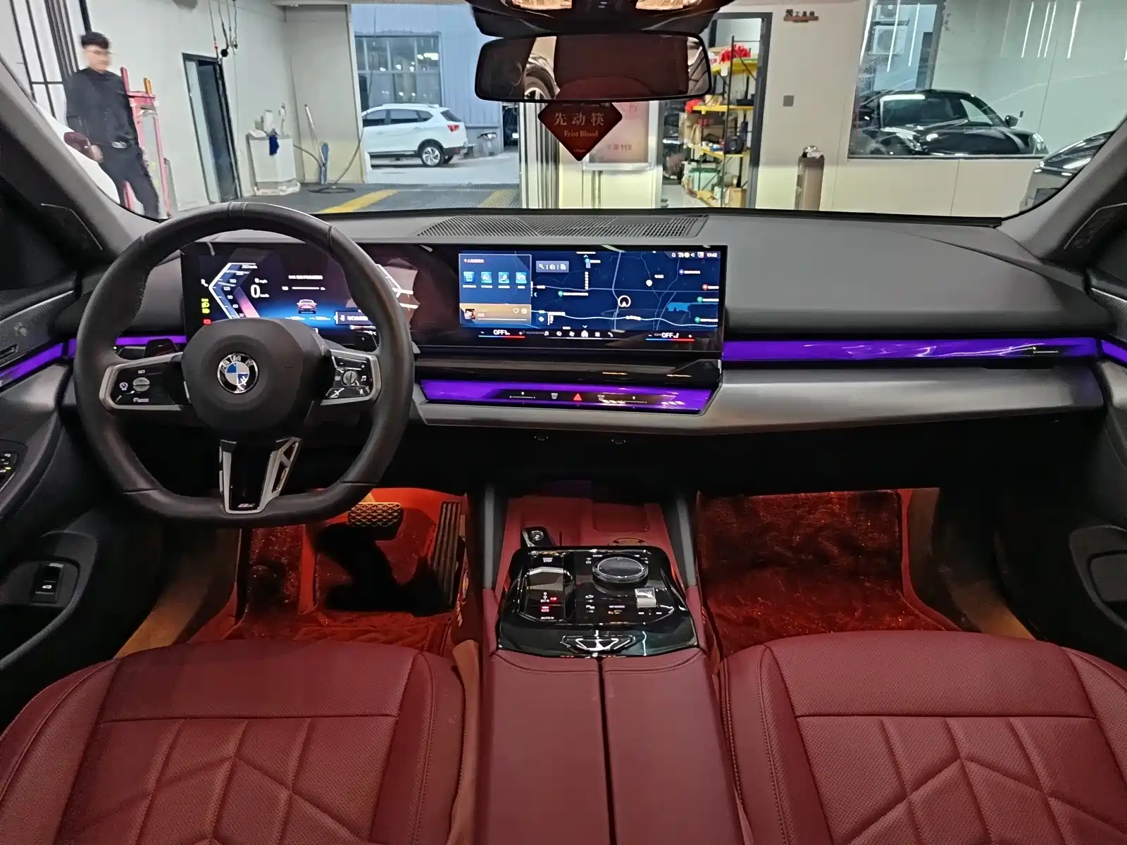 Photo 6 - BMW 5 Series