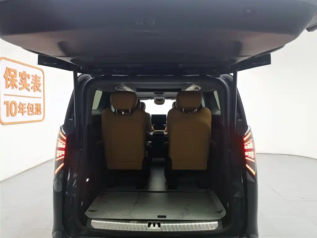 GEELY GALAXY WING TRUE L380