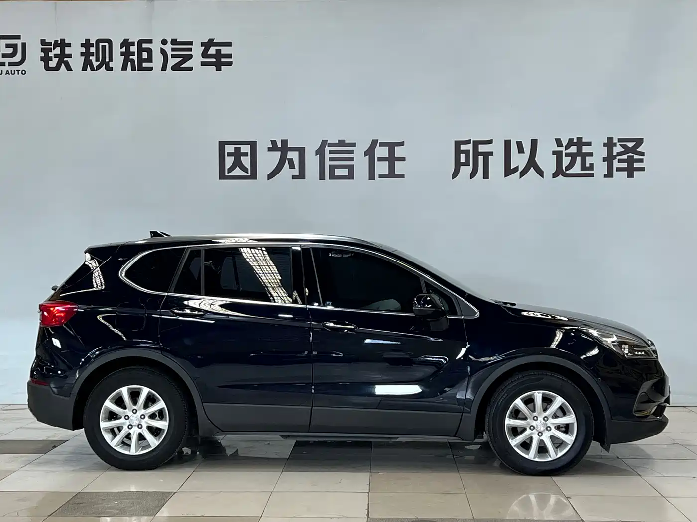 Buick Envision Plus 2021 532T FWD Luxury Trim фото 3