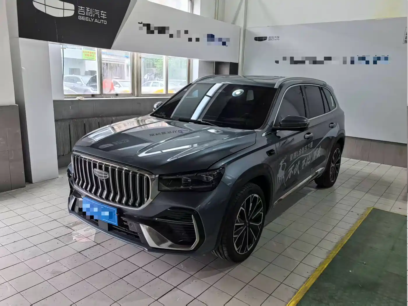  Geely Xingyue L 2026 Oriental Glory 2.0TD Automatic Moonlight Edition