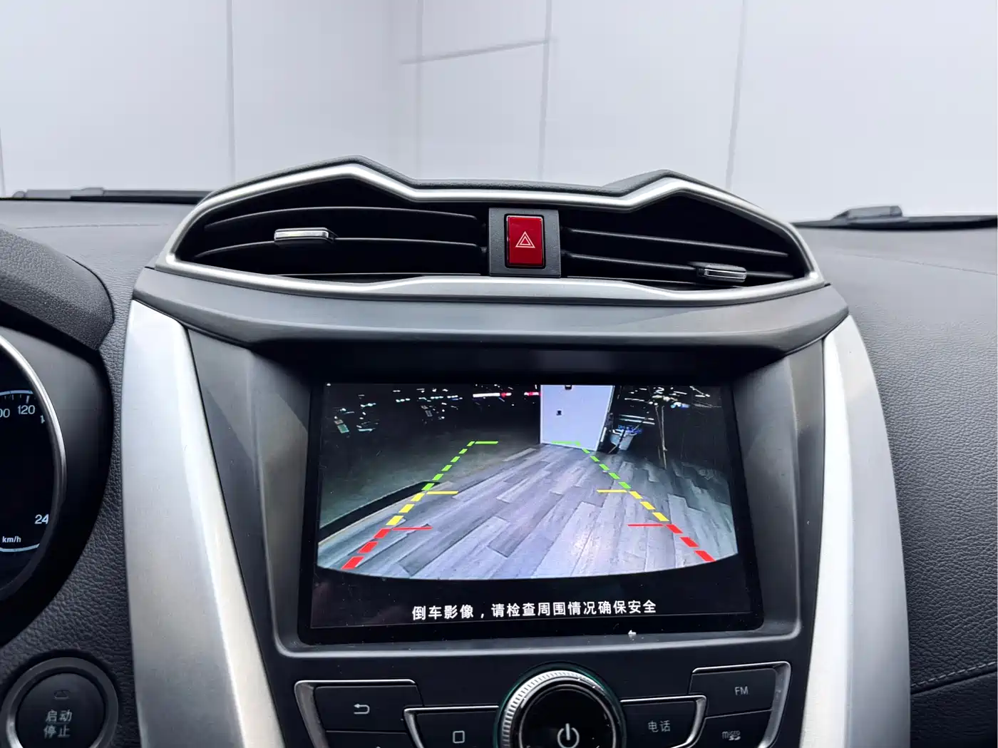 BYD Yuan 2017 1.5L Auto Cool Connect фото 13