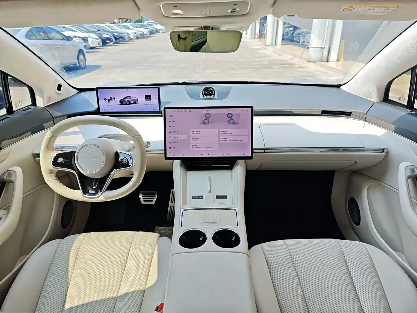 Zhijie Luxeed R7 2025 2024 Pure Electric 667km Max