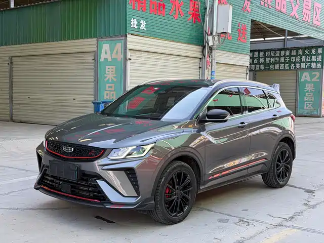 GEELY AUTOMOBILE BINYUE