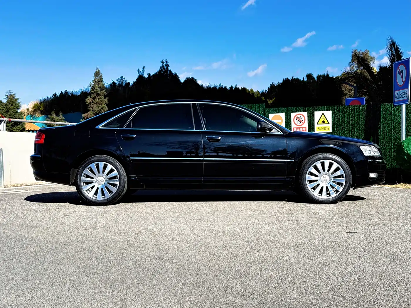 Audi A8 2008 A8L 4.2 FSI Prestige фото 8