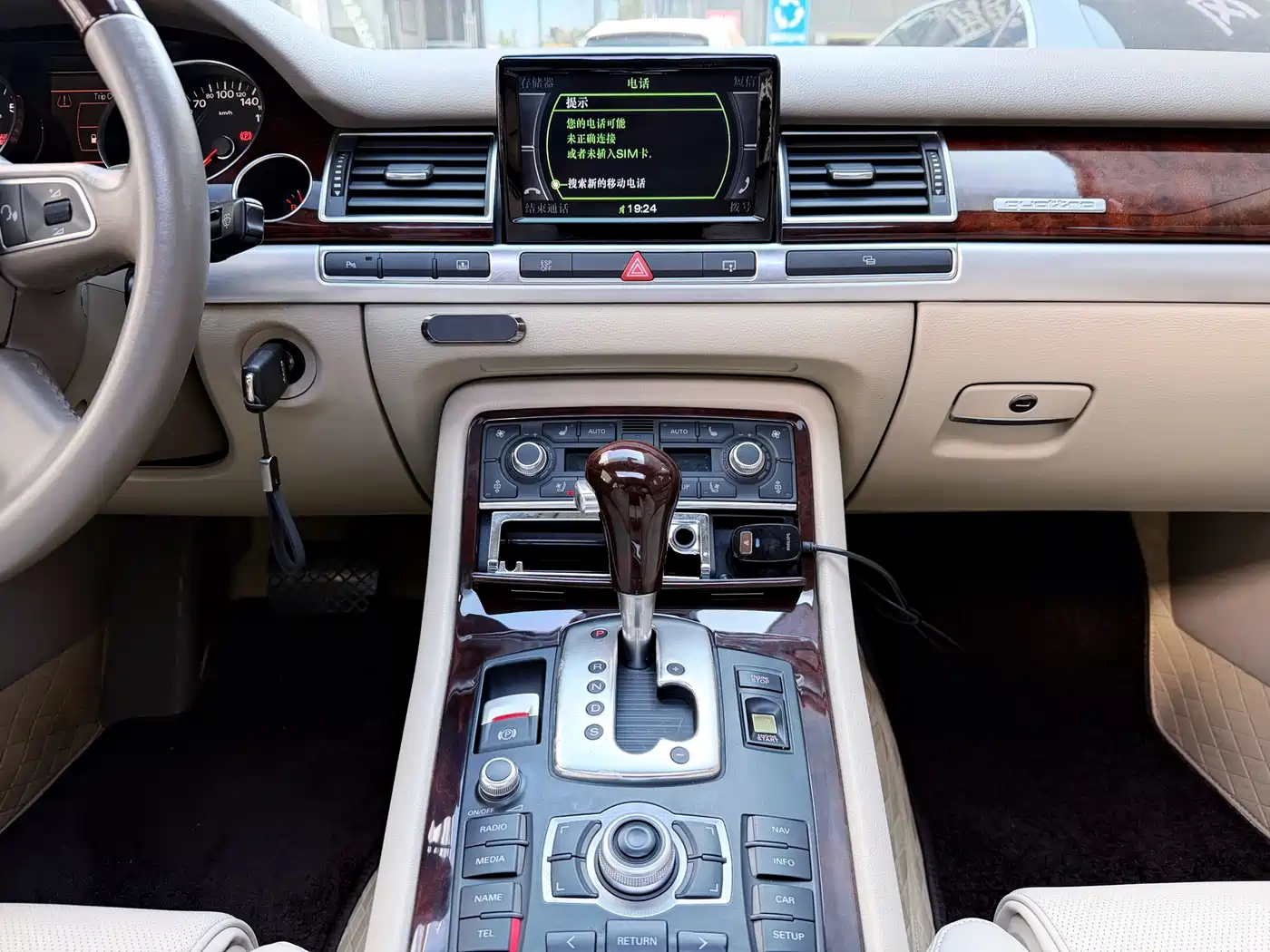 Audi A8 2008 A8L 4.2 FSI Prestige фото 43