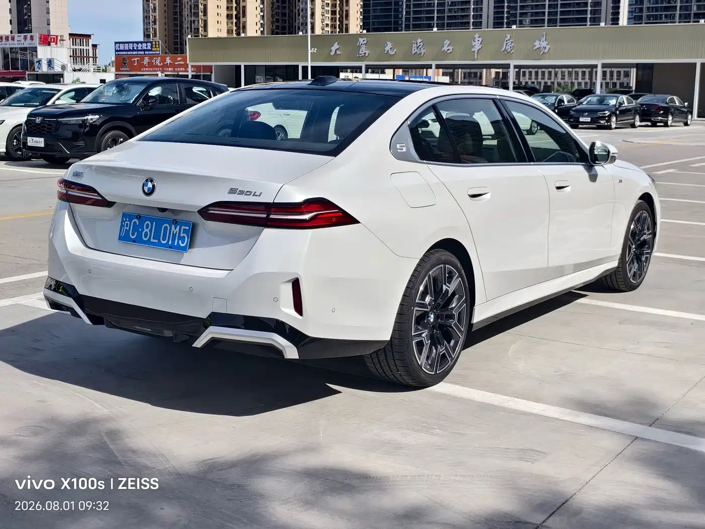 BMW 5 Series 2026 2024 530Li Premium M Sport Package