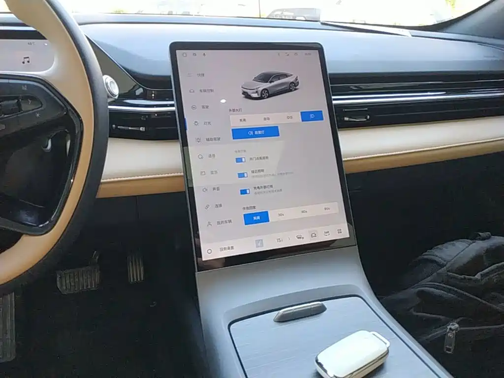 Geely Galaxy Galaxy L6 2025 2024 125km PLUS Soaring Dragon Edition