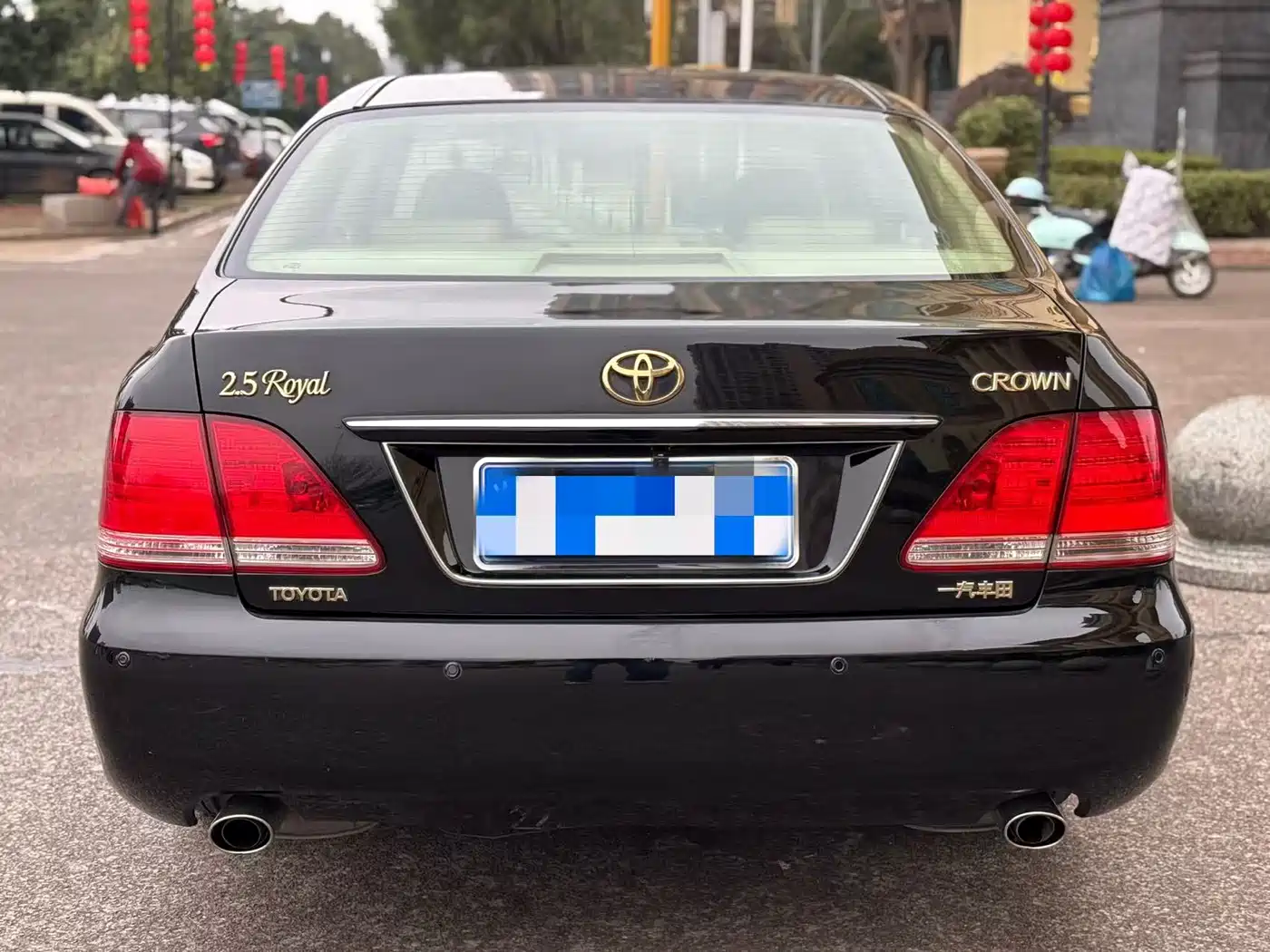 Toyota Crown 2009 2.5L Royal Special Enhanced Edition фото 5