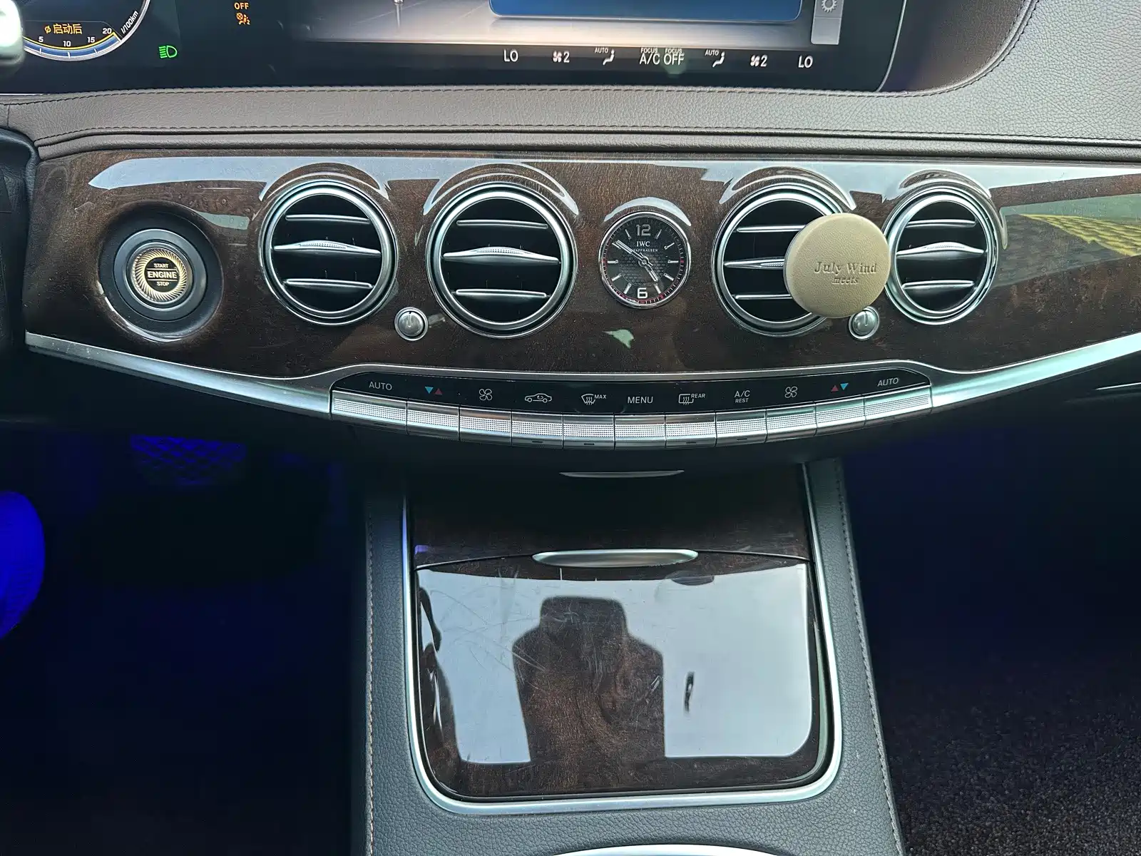 Photo 15 - Mercedes-Benz S-Class