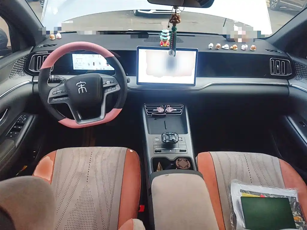 BYD Song Pro New Energy 2025 2nd Generation Smart Drive Edition DM-i 75KM Leading Type фото 6