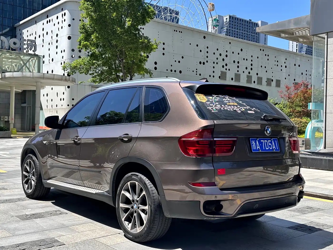 BMW X5 (Import) 2011 xDrive35i Luxury Edition фото 6