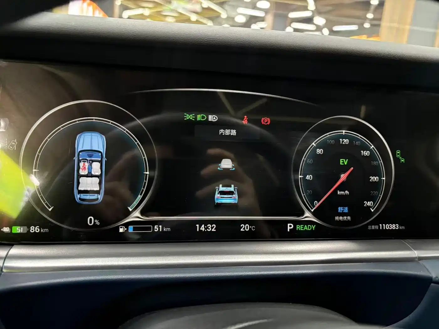 Voyah Auto VOYAH FREE 2021 AWD Standard Range Extender Exclusive Luxury Package фото 2