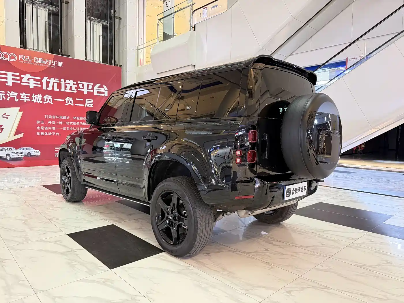 Land Rover Defender 2021 110 P400 X-DYNAMIC HSE фото 12