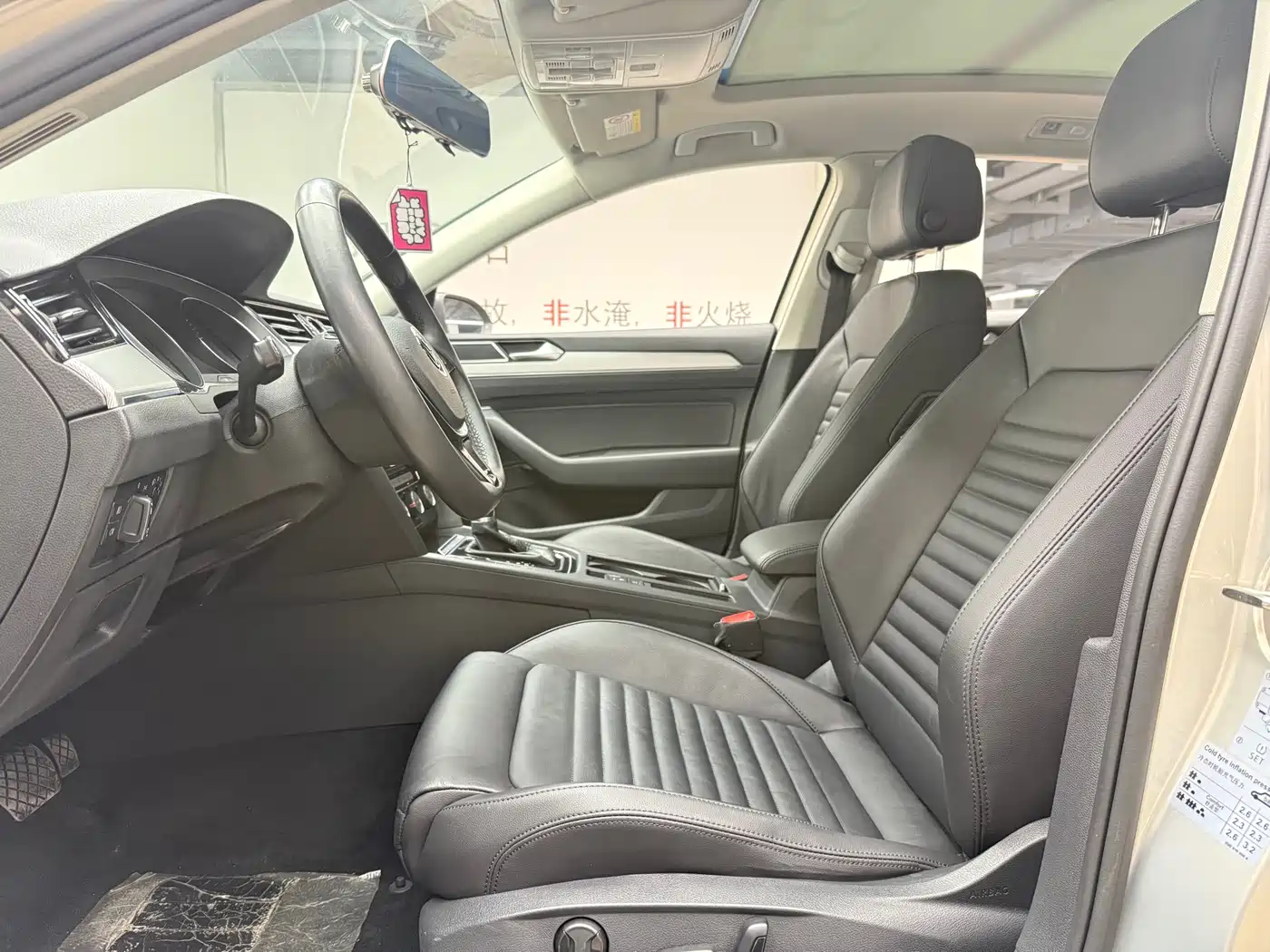 Volkswagen Magotan 2017 330TSI DSG Leading фото 9