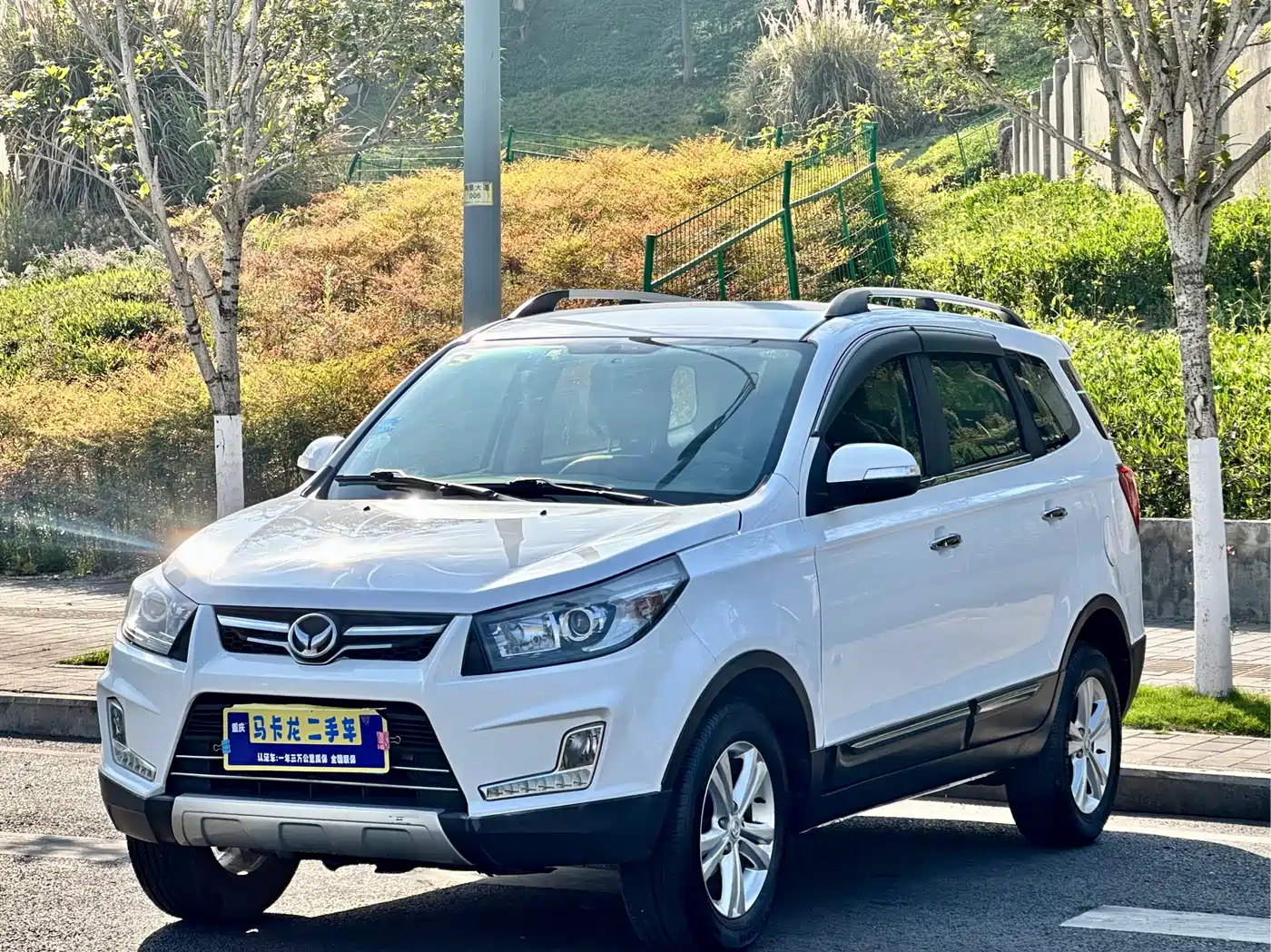 BAIC Huansu S3 2015 2014 1.5L Luxury (China IV)