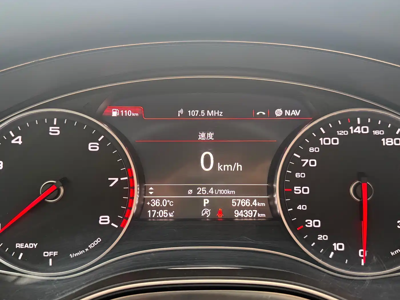 Фото 5 - Audi A6L