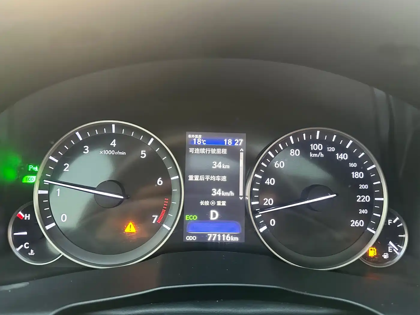 Lexus ES 2015 200 Elite Edition фото 15