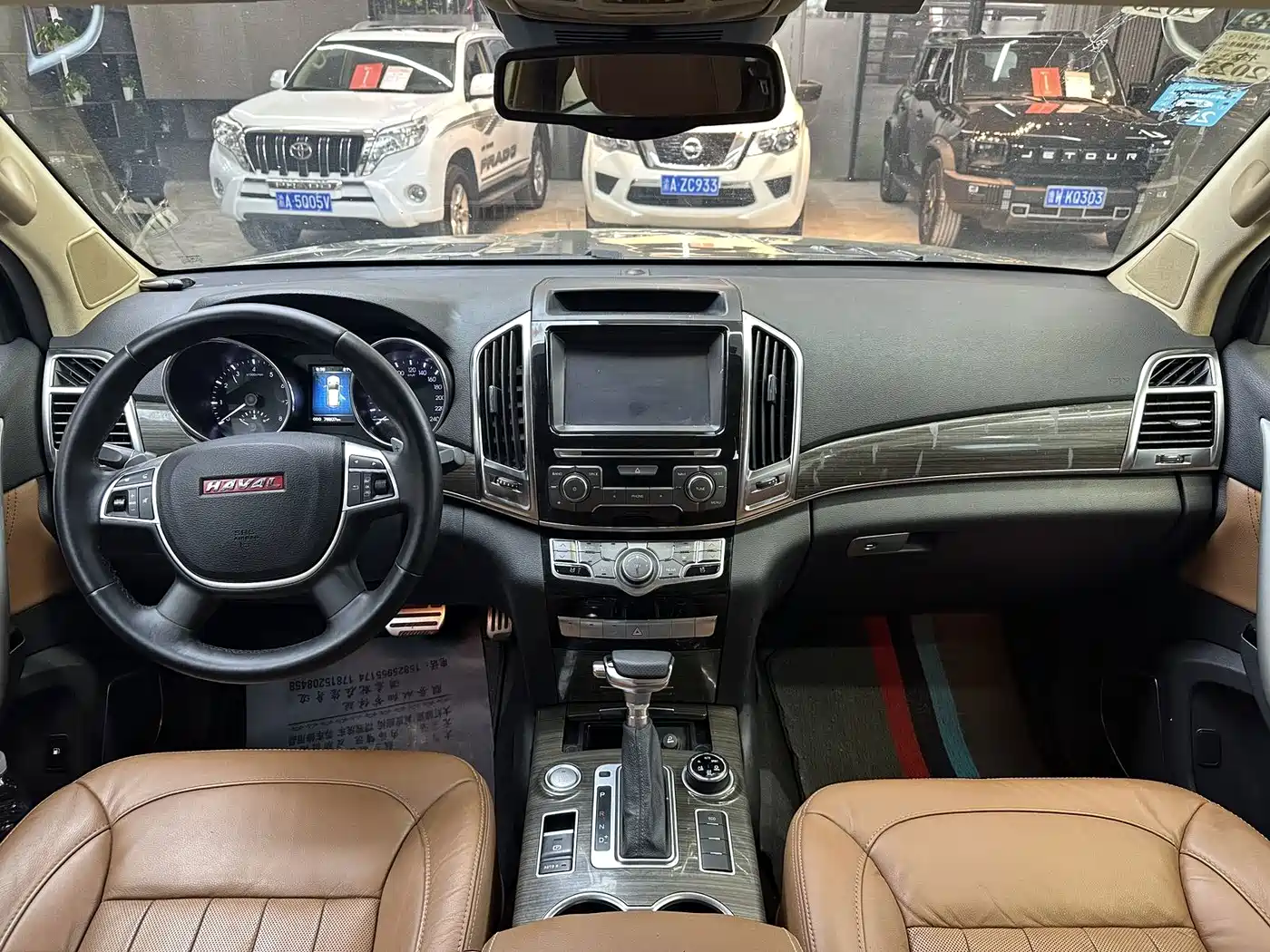 Haval H9 2015 2015 2.0T 4WD Luxury 7-Seater