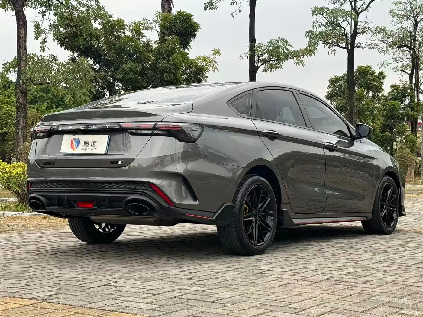 GEELY AUTOMOBILE BINRUI