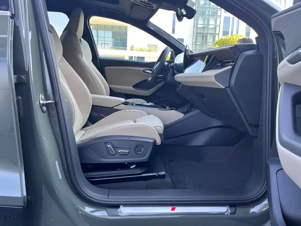 Audi Q6L e-tron 2026 2025 Model Pioneer Edition