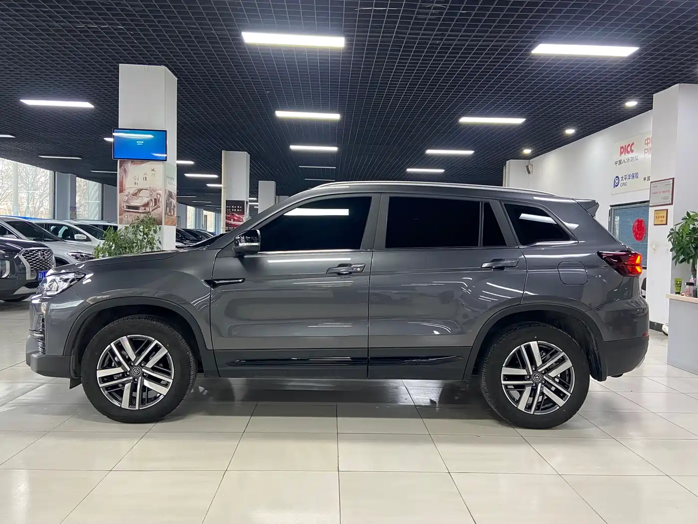 CHANGAN CS75