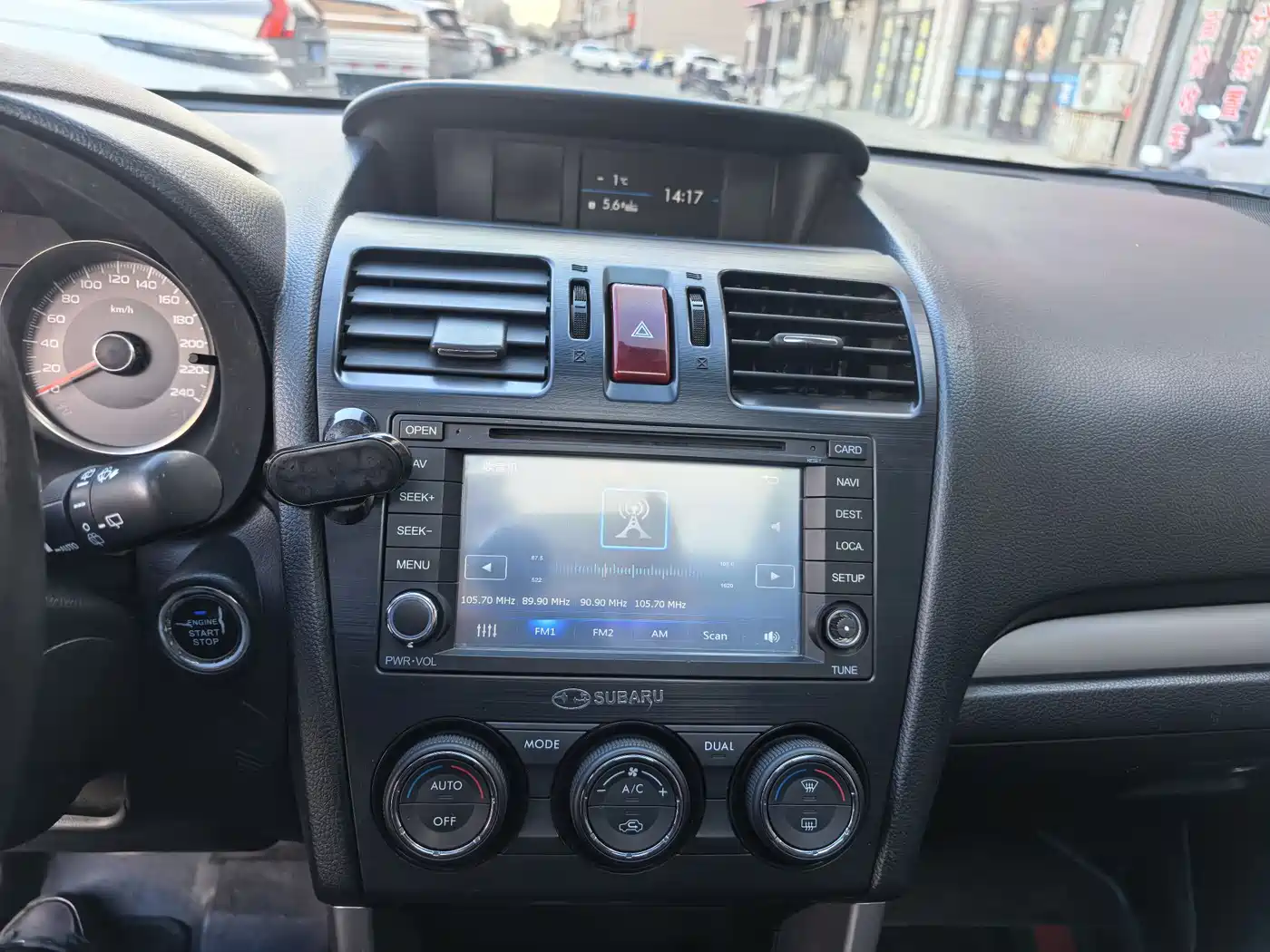Subaru Forester 2013 2.5i Automatic Luxury Edition фото 14