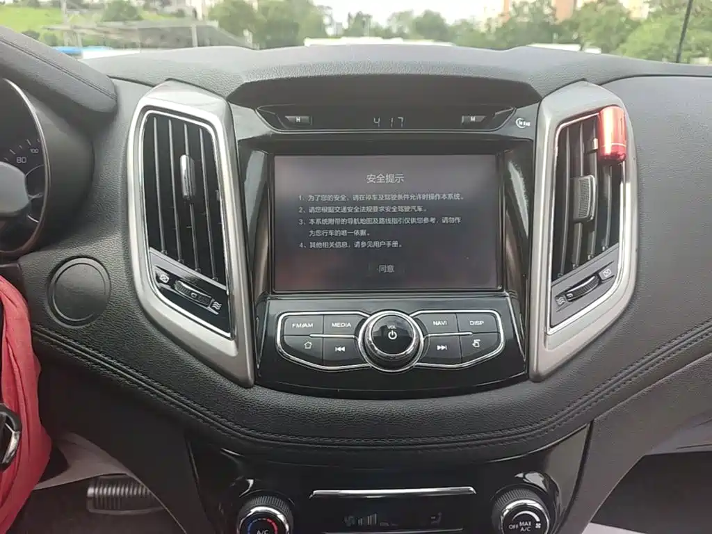 Changan Eado XT 2017 2016 1.6L Automatic Cool