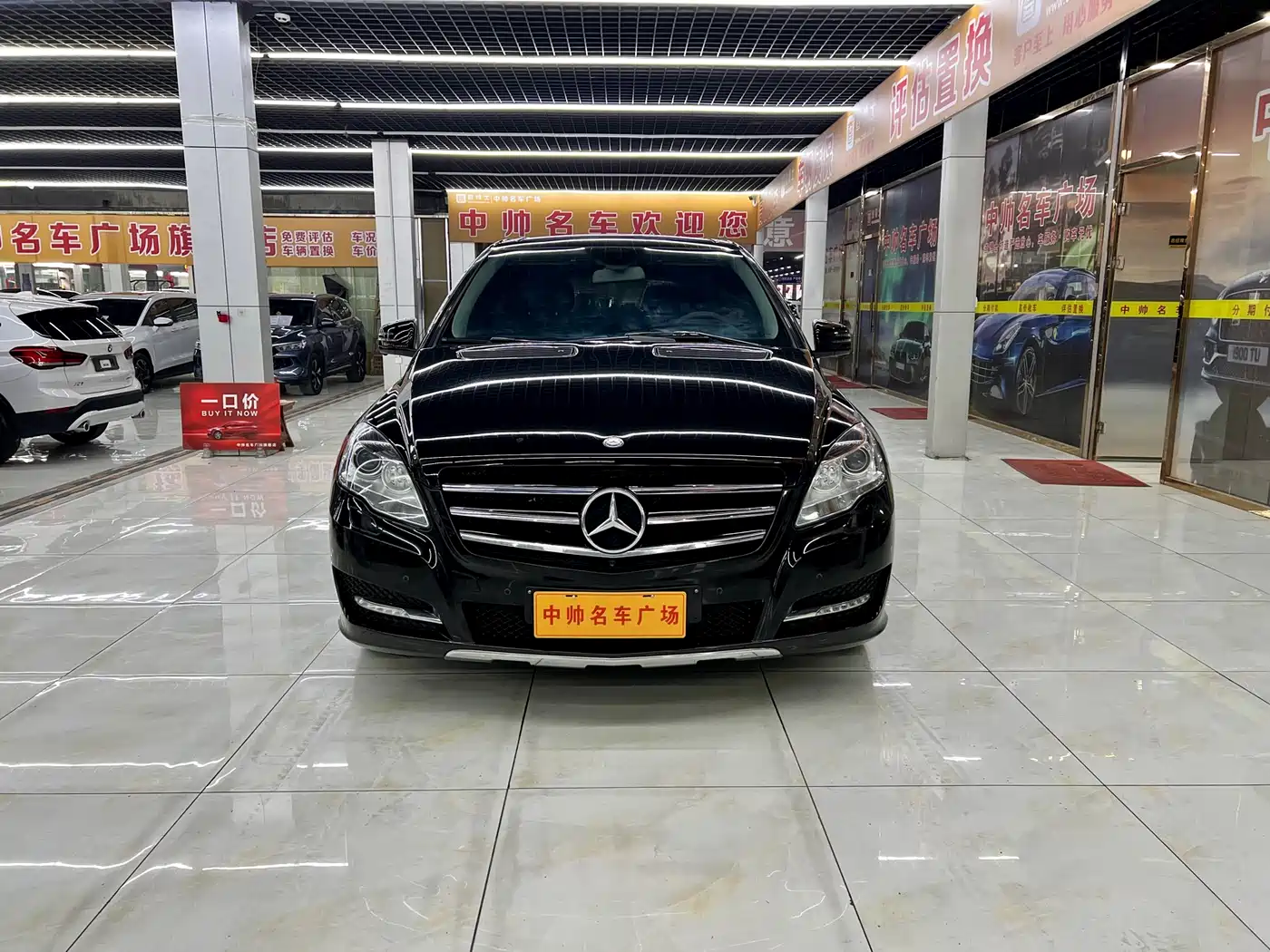 Mercedes-Benz R-Class 2014 R 320 4MATIC Business фото 2