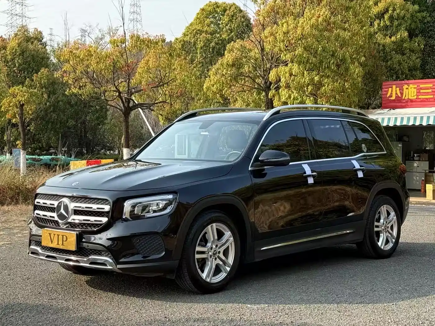 Mercedes-Benz GLB 2020 GLB 200 Dynamic