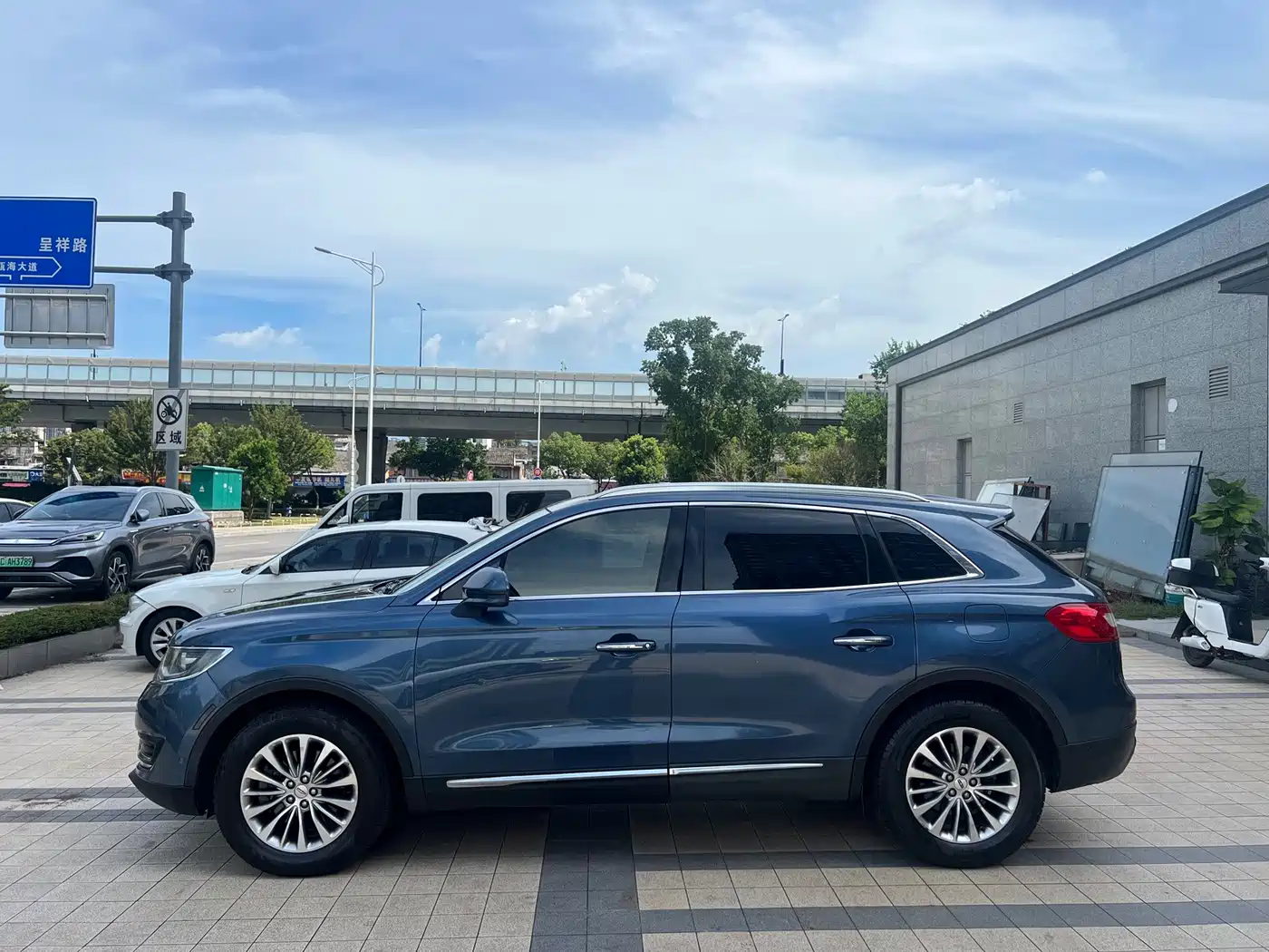 Lincoln MKX 2019 2018 2.0T AWD Elegance Edition